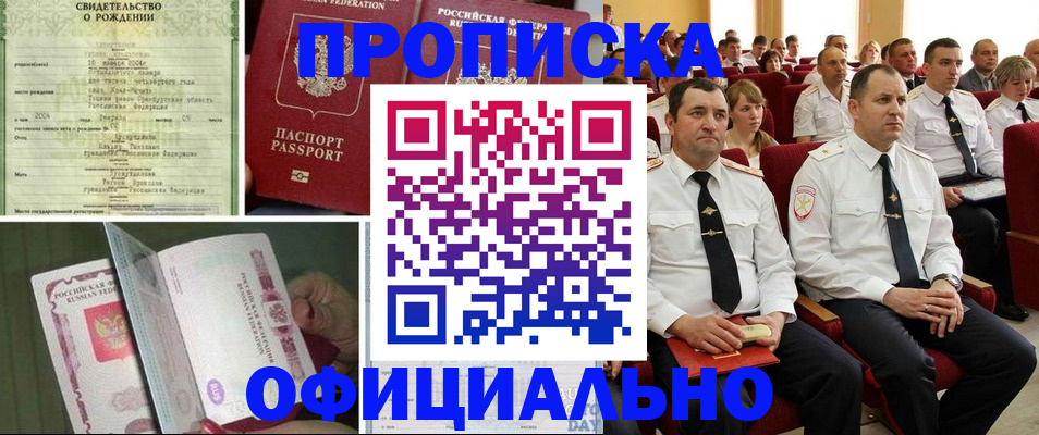 форма 3 в Агрызе